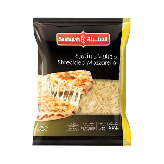 Sunbulah Shredded Mozzarella Cheese, 200g