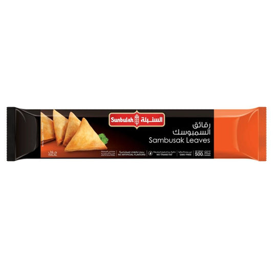 Sunbulah Frozen Sambusak Dough, 500g