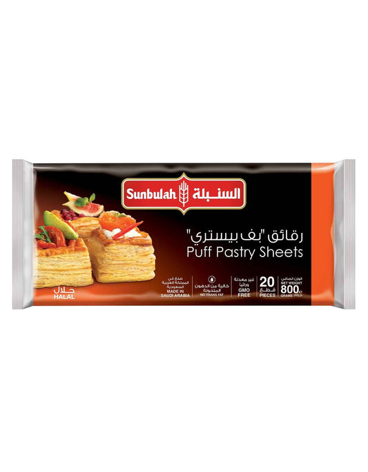 Sunbulah Puff Pastry Squares 800 g @20% Off