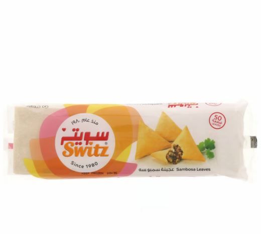 Switz Sambosa Leaves, 500g