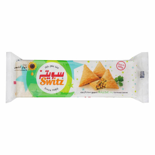 Switz Sambosa Leaves Baladi, 500g