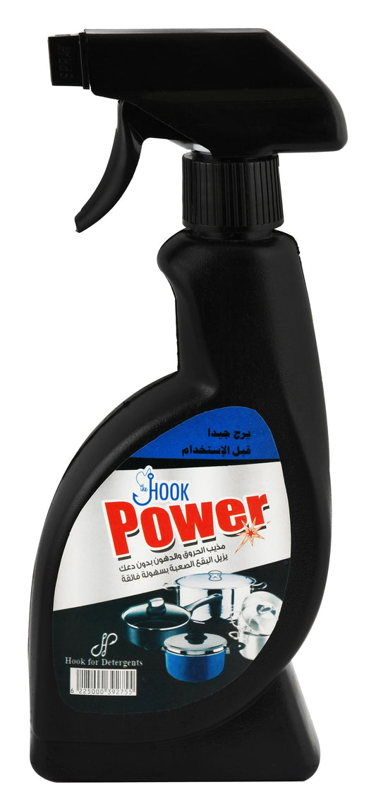The Hook Power Degreaser Spray, 500ml