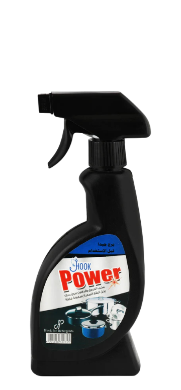 The Hook Power Degreaser Spray, 500ml