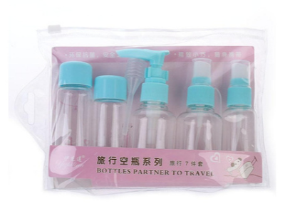 Travel Spray Bottle Set Kit Viagem Blue