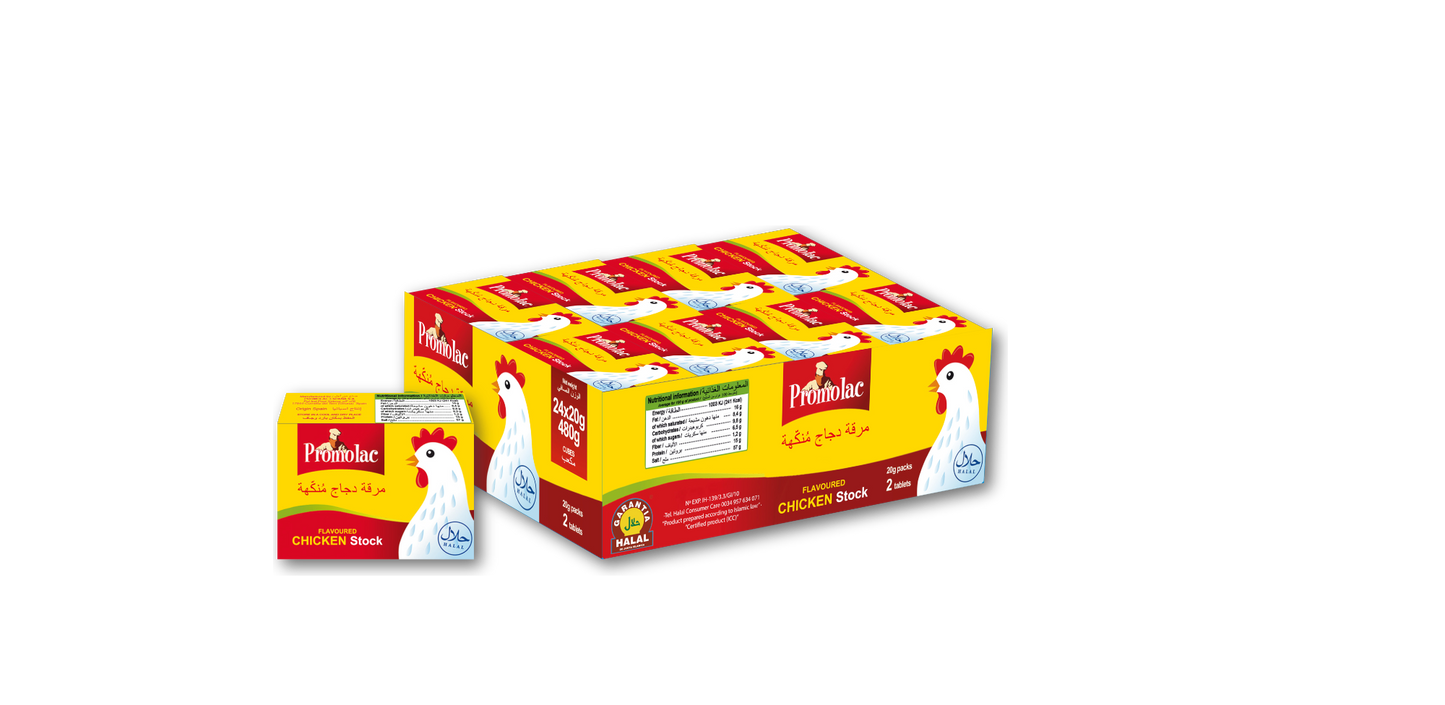 Promolac Chicken Stock Bouillon Cubes 20 g Pack Of 24