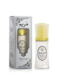 لوشن الجسم مريم