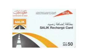 Rta Salik Recharge Card 50 Dhs