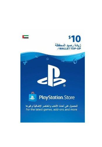 Sony Playstation Wallet Top Up Key 10 Usd (Uae)