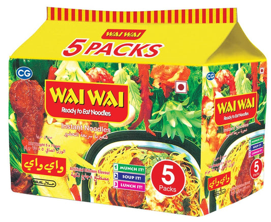 Wai Wai Chicken Flavor Brown Instant Noodles 75 g Pack Of 5