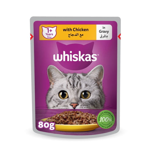 Whiskas Chicken in Gravy Wet Cat Food, 80g