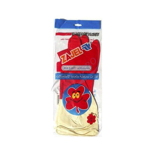 Zajel Latex Gloves