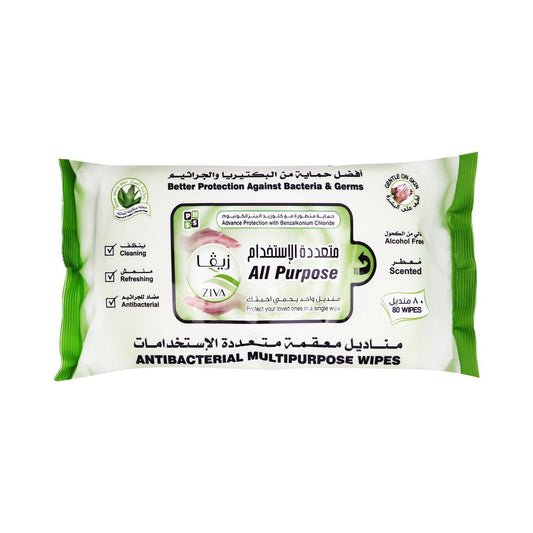 Ziva Anti Bacterial Multi Purpose Wipes 80s