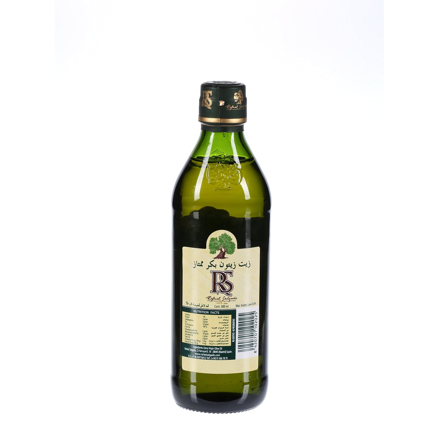 Rafael Salgado Virgin Olive Oil, 500ml