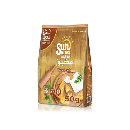 Sunbites Cheese and Herbs Bread Bites, 50g