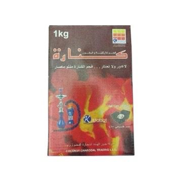 Hawana Sheesha Charcoal 1 Kg