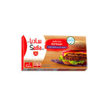 Sadia Frozen Arabic Spices Beef Burger, 224g