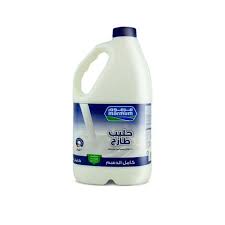 Marmum Full Cream Fresh cow Milk, 2L/whole cow milk