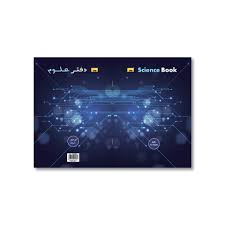 Psi Science Book A4, 40 Sheets