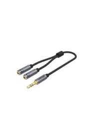 Unitek 0.2m 3.5mm AUX Audio Cable Male to 2x Female