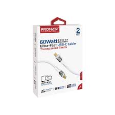 كابل بروميت فائق السرعة USB-C لتوصيل الطاقة بقوة 60 وات، أبيض