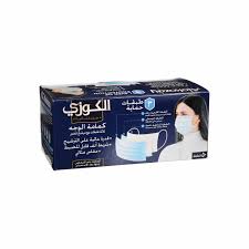 قناع الوجه ألوكوزاي 50 قطعة
