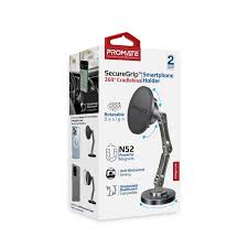 Promate Smartphone 360 Cardleless Holder