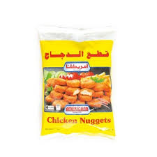 Americana Chicken Nuggets, 750g