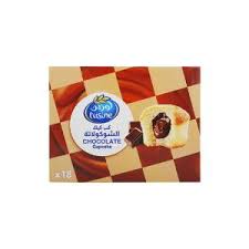 لوزين كب كيك الشوكولاتة 18x30 جرام