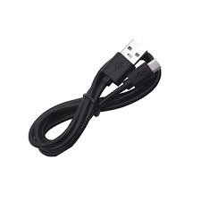 Micro Usb Cable, 1 M