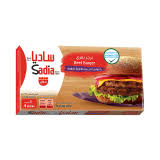 Sadia Beef Burger 672g