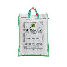Sinnara Basmati Rice, 5kg