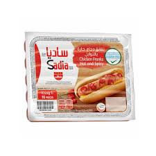 Sadia Franks Chicken, 340g