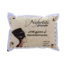 Nefertiti Premium Egyptian Rice 2kg