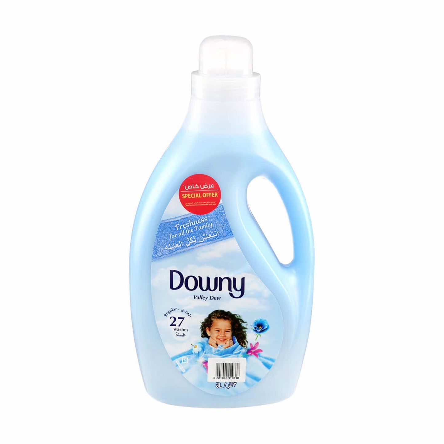 Downy Valley Dew Regular Fabric Softener, 3L