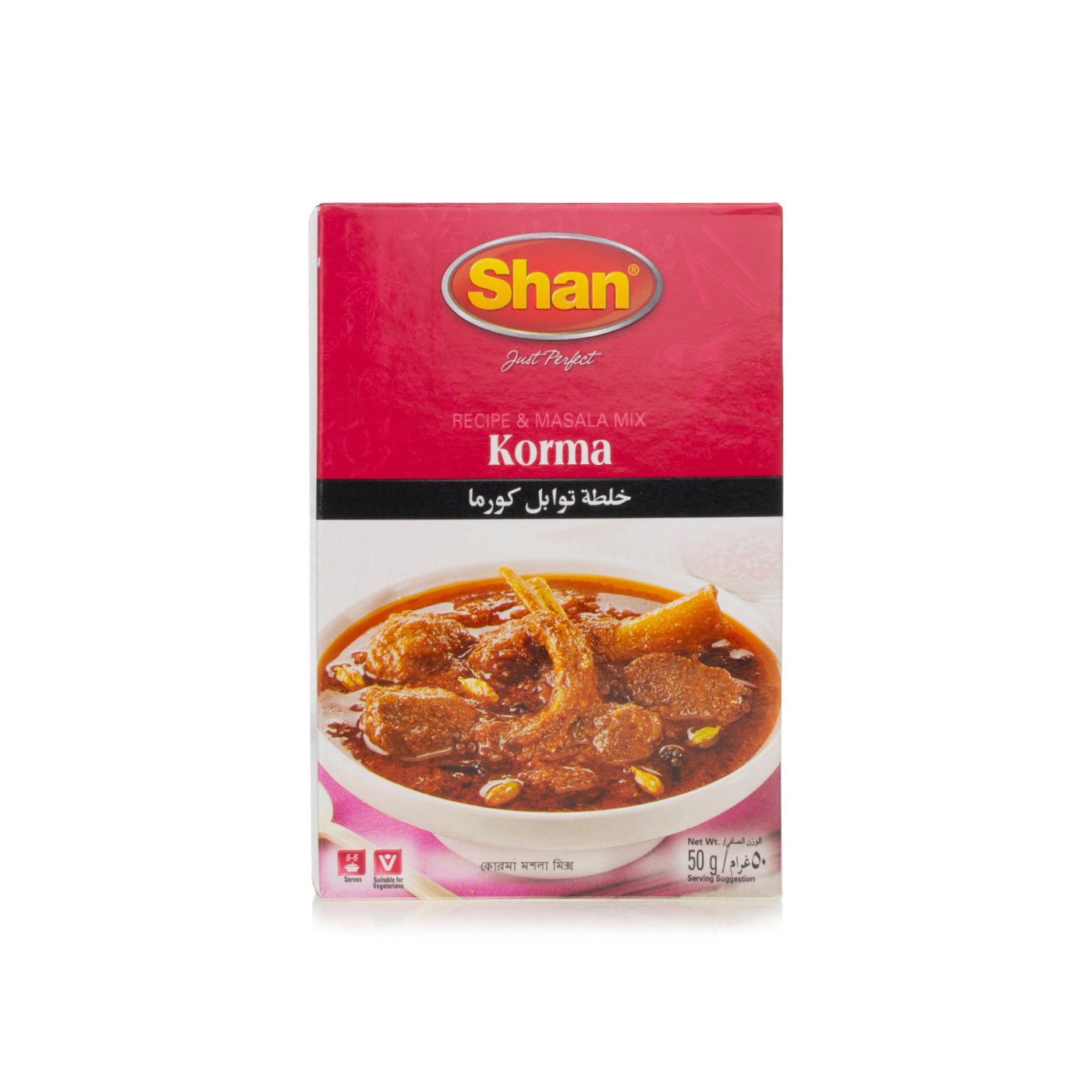 Shan Korma Recipe & Masala Mix, 50g