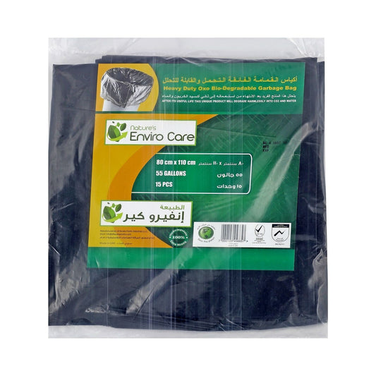 garbage Bags 80 cm x 110 cm Flats 55 gallons