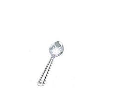 Stainless Steel Basting Spoon (Size No.2)