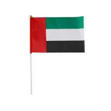 العلم الوطني لدولة الإمارات العربية المتحدة (28 سم × 37 سم)