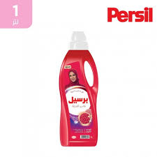 Persil Colored Abaya Laundry Liquid, 1L