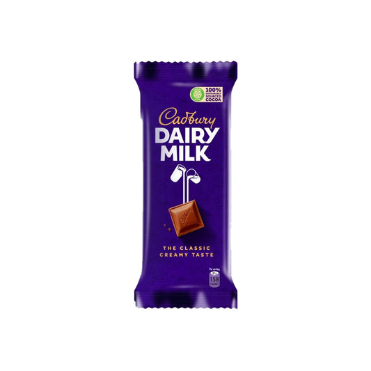 Cadbury Dairy Milk Plain Chocolate, 90g