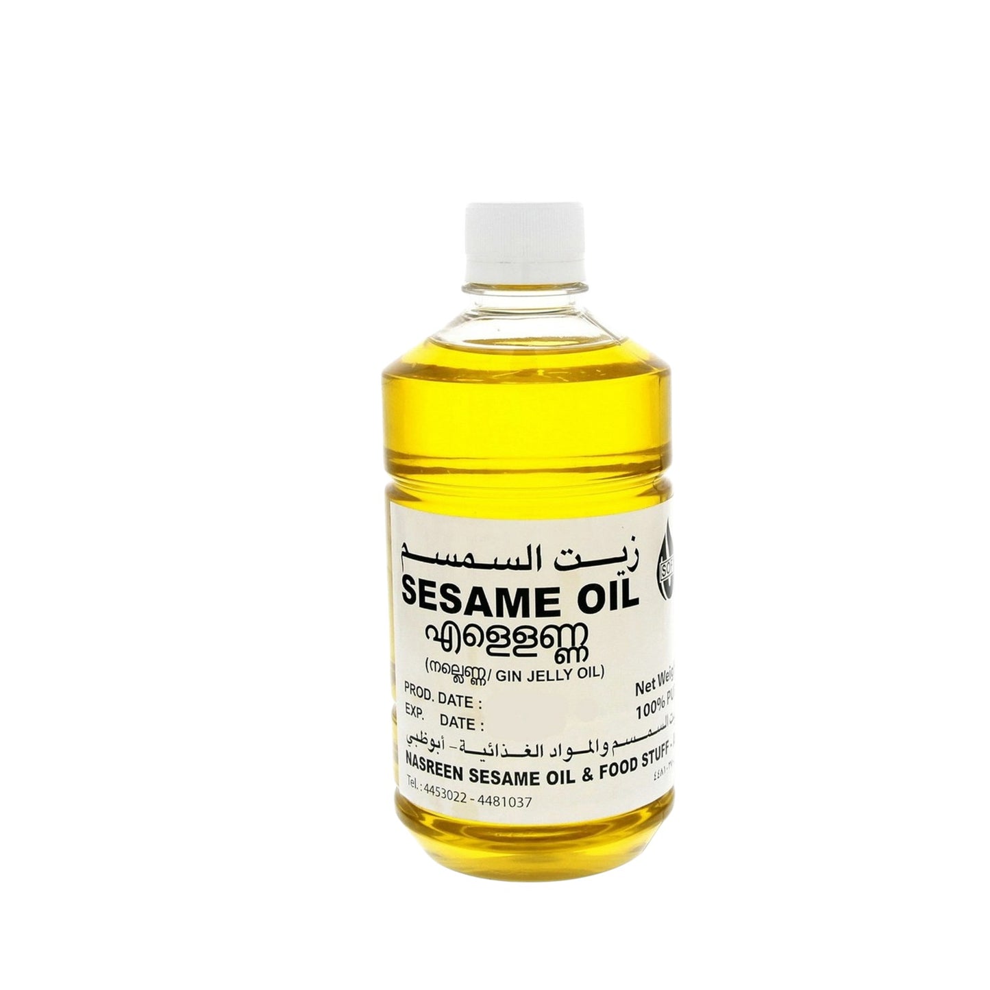 Nasreen Sesame Oil 300ml