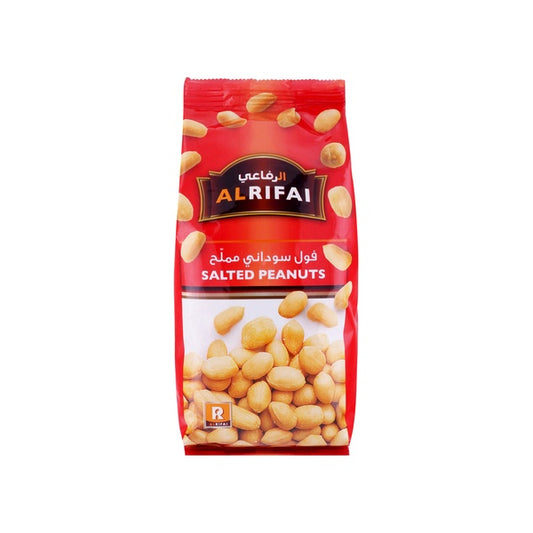 AlRifai Salted Peanuts, 250g
