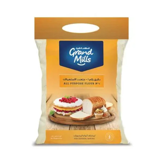 Grand Mills All Purpose Flour No.1, 10kg