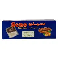 كريمة سينو شوكو، 14 جرام