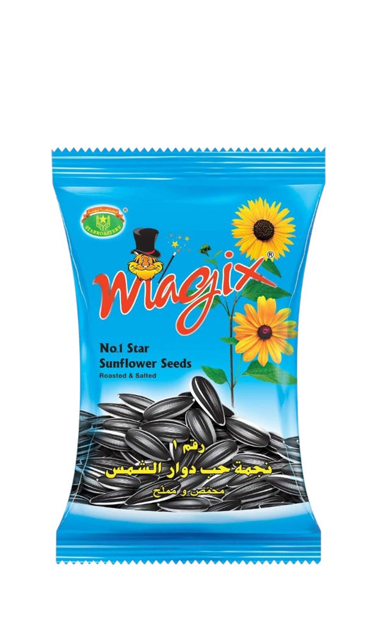 Magix Sunflower Seeds, 22g