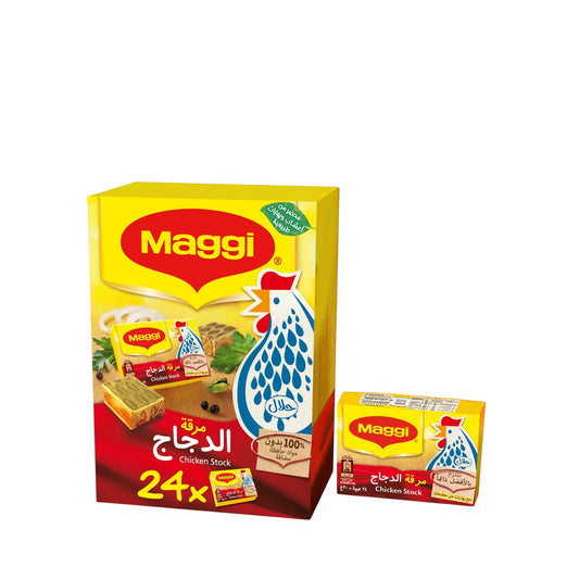 Maggi Chicken Bouillon Cubes, 24x20g