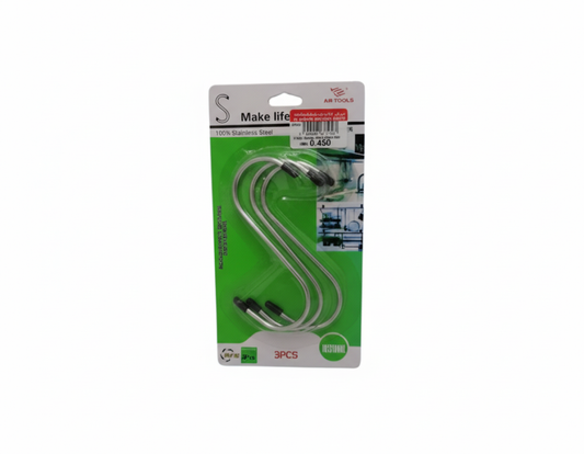 110382 Stainless Steel S Shape Hook