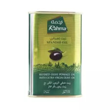 Rahma Pomace Olive Oil 175ml