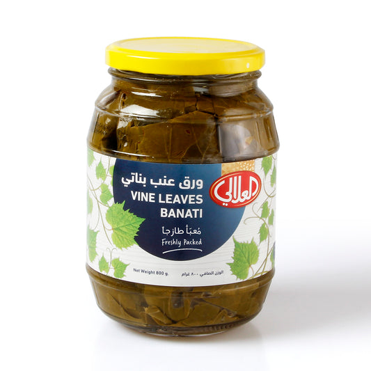 Alalali Vine Leaves, 970g
