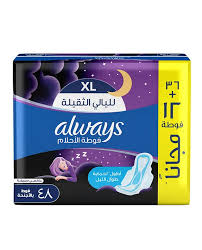 Always Dreamz Pad Night Wings, 48 Pieces
